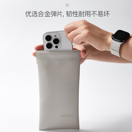 适用苹果 17 pro max手机套pu皮质自动闭合收纳袋防尘内胆包通用