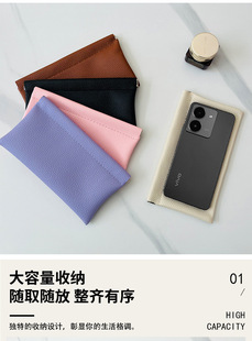 适用苹果17 pro max手机套弹片荔枝纹收纳包防尘防刮内胆包手拿包