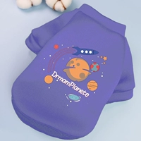 Выбежать от планеты молоко бархат осень