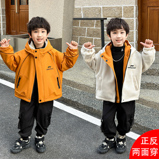 儿童装男童冲锋衣秋冬款2026新款帅气男孩早春两面穿奥粒绒外套潮