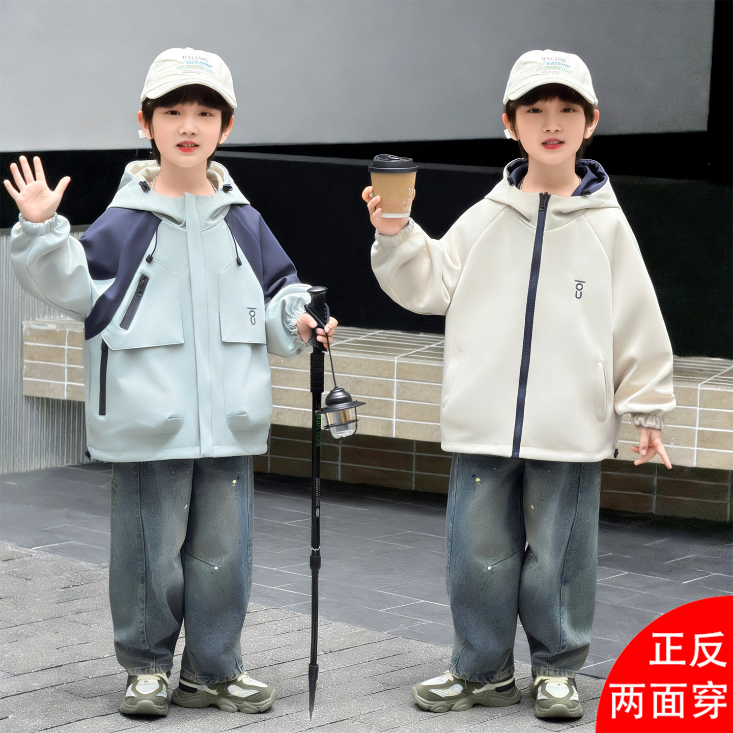 男童双面穿外套春秋款2026新款痞帅儿童中大童春装户外连帽冲锋衣