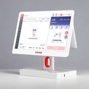 京东支付收银机一体机扫码收款商超超市便利店收银系统零售烟酒小卖部生鲜水果称重蔬菜扫码双屏触摸屏收款机