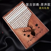 Đàn piano ngón tay Kalimba 17 người mới bắt đầu nhập nhạc cụ cầm tay đàn piano cầm tay rung dễ học. - Nhạc cụ phương Tây