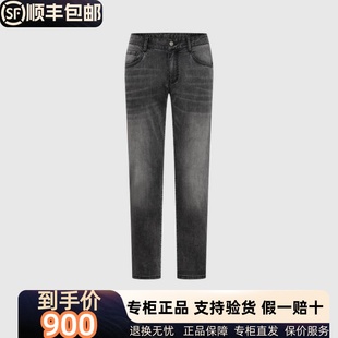 382251045 专柜正品 比音勒芬男士 2025春夏新款 牛仔裤