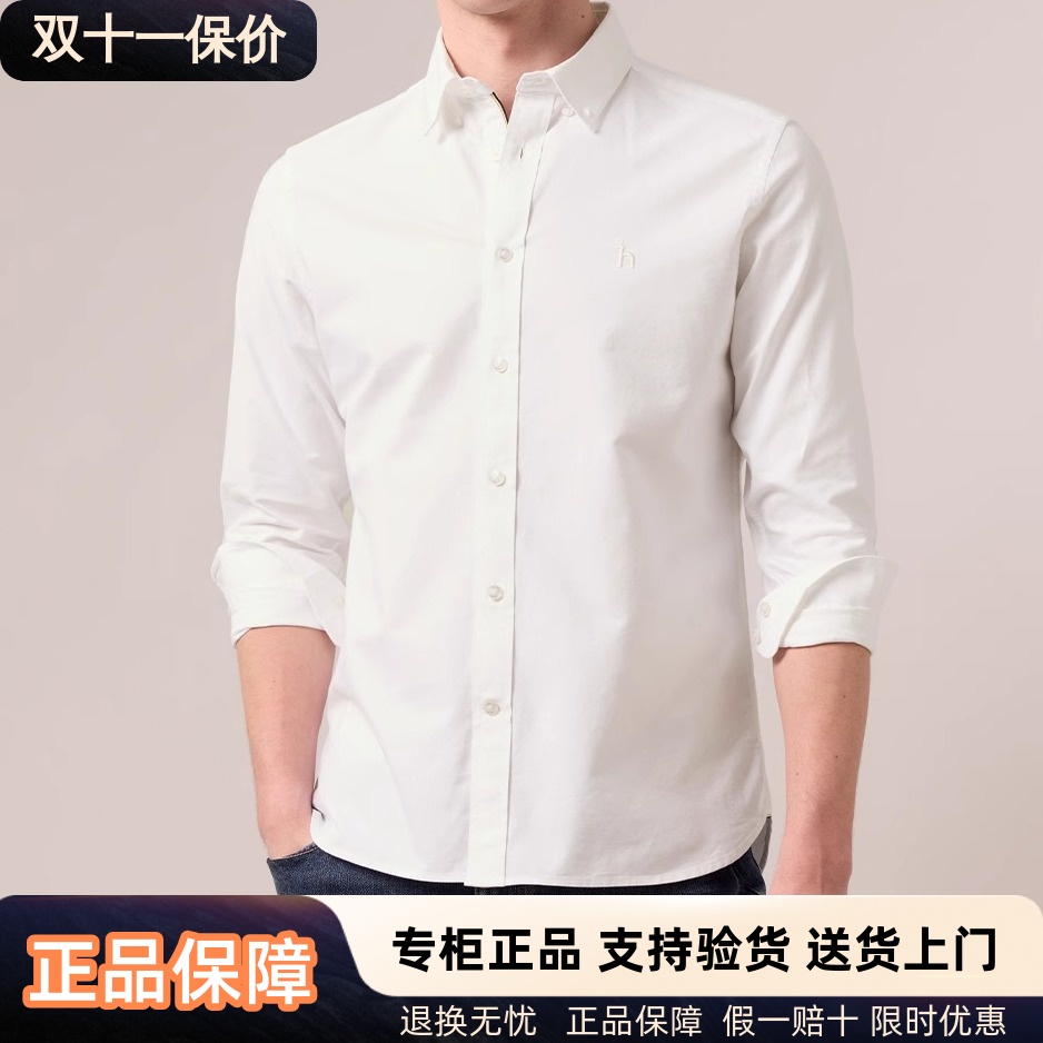 专柜正品Hazzys哈吉斯男装25秋休闲通勤棉质长袖衬衫ASCZK1CCK01