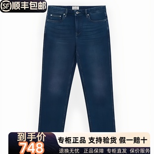 夏季 薄款 hazzys哈吉斯专柜正品 男装 ATDZP0CAP11 直筒牛仔裤 长裤
