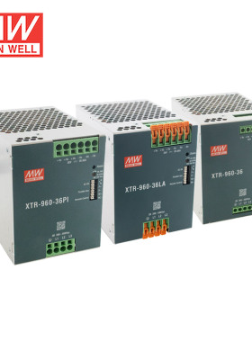 明纬960W导轨电源XTR-960超薄AC-DC工业国际安规24V/36V/48V