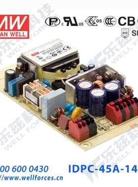 IDPC-45A-1400 44.8W19~32V1400mA带辅助直接输出明纬LED开关电源