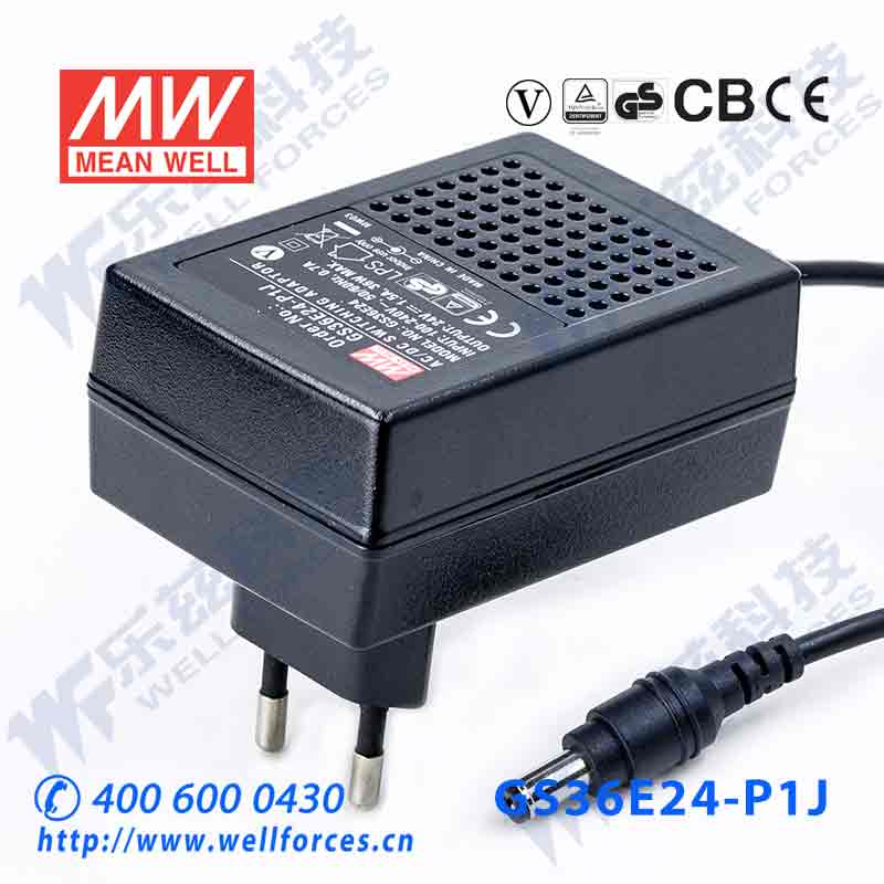 特价明纬24V工业电源适配器36W GS36E24-P1J节能欧规TUV认证