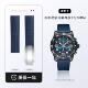 适用百年灵原装 氟橡胶表带超级海洋复仇者专业系列折叠扣22 24mm