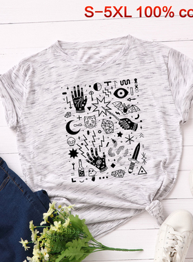 宽松春夏季绿色大码女学生短袖t恤女潮ins女欧货大版性感打底衫女