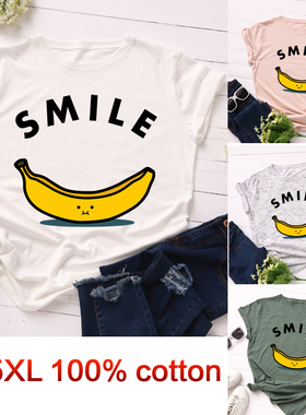 wish ebay大码纯棉短袖t恤女学生潮流印花字母香蕉Women Tshirts