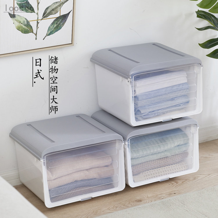 鹿可前开式收纳箱盒储物筐零食衣服儿童玩具透明整理箱侧开多层叠|ruв категории получать отделка, семьи, хранения приборов, коробка для хранения, ящик - от Buy2taobao.com для оказания профессиональной услуги покупки агента Taobao