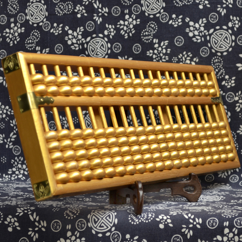 金色19档搬家新居客厅入宅算盘