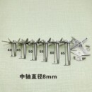 大马力沙冰机配件豆浆机破壁料理机搅拌榨果汁刀头刀杆研磨机刀片