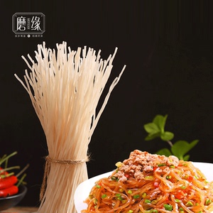 磨缘山东铁棍山药粉条酸辣粉丝火锅食材农家手工老浆红薯细粉条