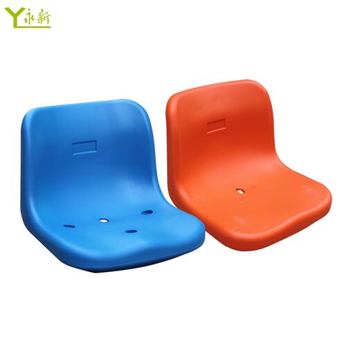 蓝色中空吹塑椅面体育场看台