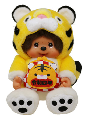 Monchhichi萌趣趣公仔娃娃生肖虎包包钥匙挂件礼品玩偶正品202249