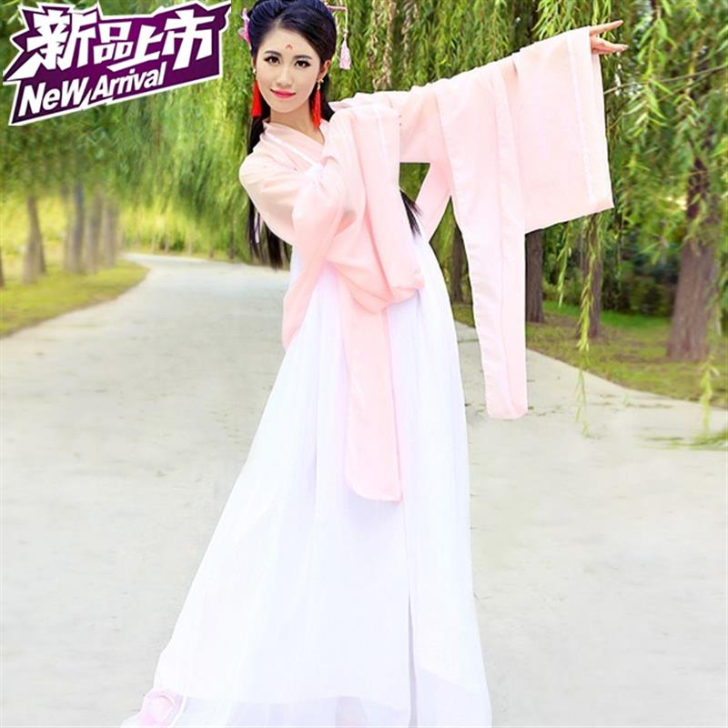 外搭收腰白裙古典舞汉服女 襦裙折叠夏季款薄款白衣q杏色长裙子全|ruв категории Женская одежда, костюм/национальная одежда/театр костюм, национальная одежда/этап погрузки - от Buy2taobao.com для оказания профессиональной услуги покупки агента Taobao
