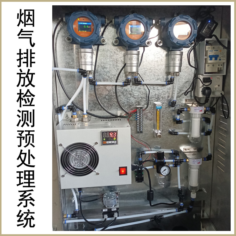 烟气气体预处理voc可燃气体检测仪废气一氧化碳二氧化硫监测系统