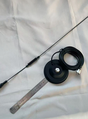 U全段 对讲机新款车载天线UHF黑中吸杆无折链+438弹簧 400-470MHz