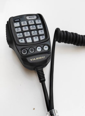 车载电台手咪SSM-85D手柄喊话筒话咪适配6000R/300DR/400DR/510DR