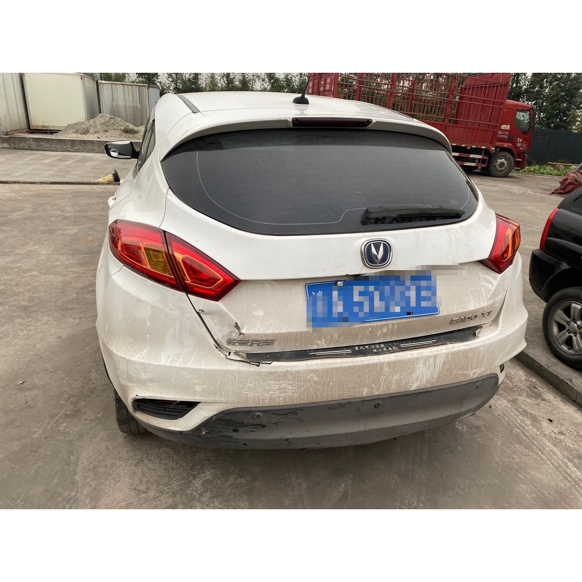 议价15款长安逸动xt1.6排量手动 雪域白【拆车件】关联配件:联系
