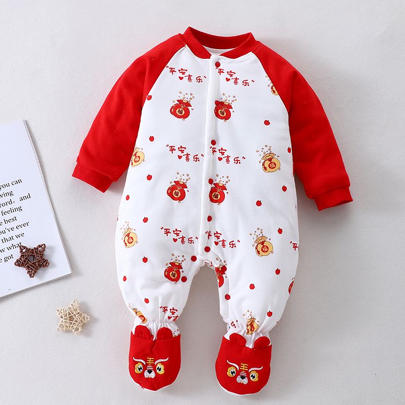 婴儿薄棉包脚连体衣宝宝棉衣新生儿满月刚出生大红满意服送礼衣服