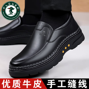 Leather shoes for men, genuine leather, soft sole, non-slip, casual, low-cut, warm men's shoes, slip-on plus velvet, middle-aged and elderly dad's shoes