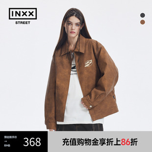 做旧复古皮夹克情侣短外套XMD4141631 INXX Standby 潮牌冬新品