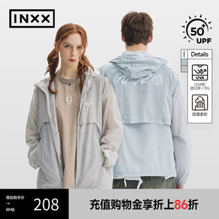 宽松休闲连帽防晒服男女同款 潮牌夏新品 INXX APE2140701 时尚