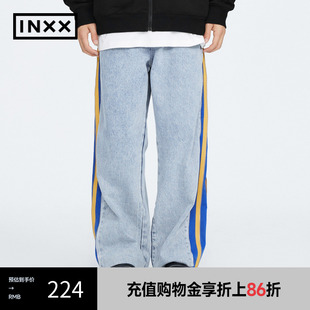 INXX 潮牌23春新品 Standby XMD1220466 牛仔长裤 男女同款