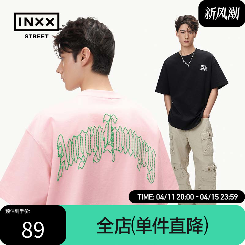 [inxx street]ANGRY HUNGRY宽松短袖T恤圆领男女国潮牌24夏季新品