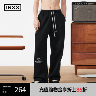 INXX 运动风印花休闲裤 Standby新品 XME4231450 男女同款 直筒裤