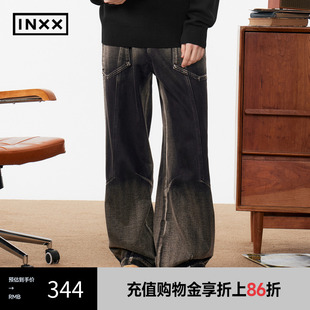 复古渐变水洗设计牛仔长裤 潮牌冬新品 INXX XME4221435 Standby