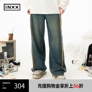 男女同款 复古做旧水洗长裤 INXX XRF1220571 潮牌毛边拼接牛仔裤