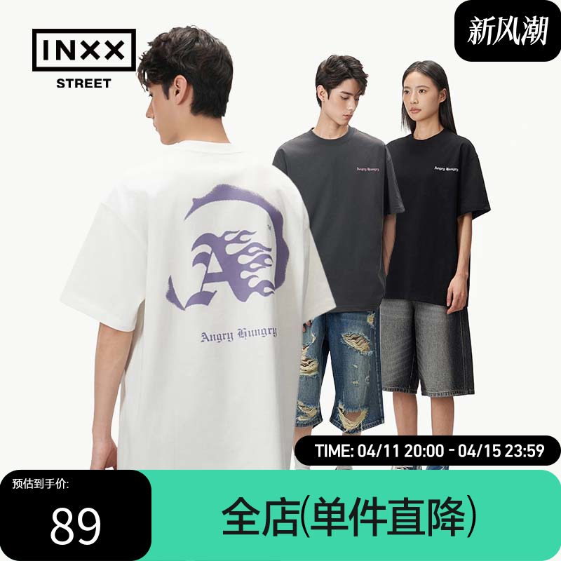 [inxx street]ANGRY HUNGRY宽松印花T恤情侣上衣男女国潮24夏新品