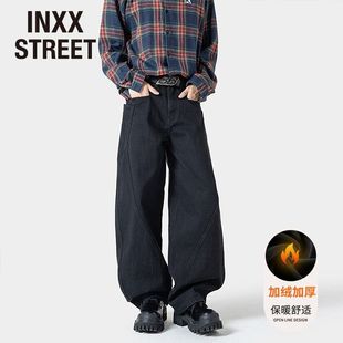 STREET美式 裤 高街弯刀牛仔裤 加绒直筒阔腿工装 男生秋冬新款 INXX
