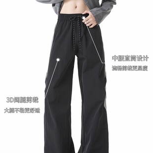 裤 新款 春秋季 INXX 宽松直筒冲锋裤 工装 美式 STREET撞色伞兵冲锋裤