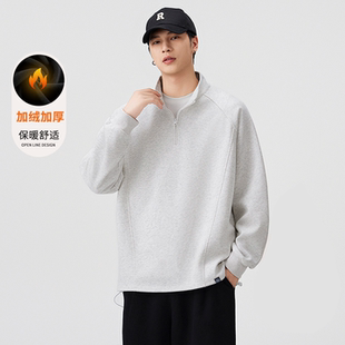INXX 上衣卫衣 STREET立领半开拉链套头男加绒纯色休闲宽松长袖