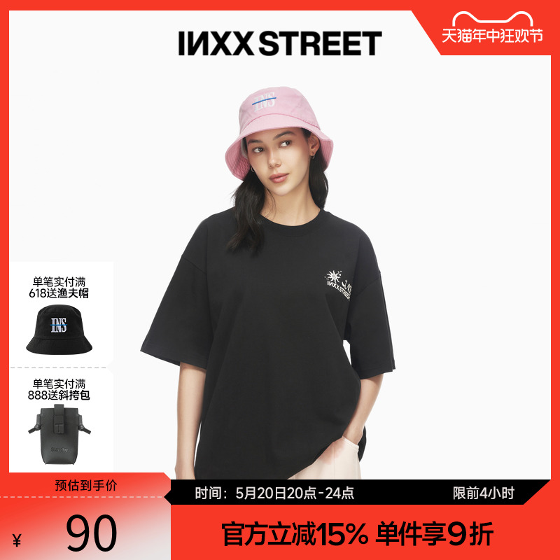 宽松短袖T恤上衣inxxstreet