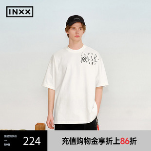 XRF2010945 INXX 简约风甲骨文胶印短袖 T恤宽松圆领上衣情侣款
