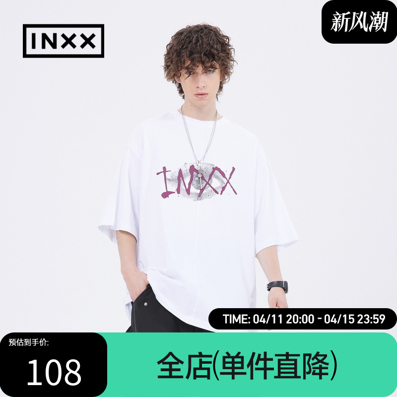 inxx street23夏新品商场同款涅槃重生系列短袖T恤男女情侣款白色