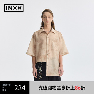INXX 国风印染短袖 APYD 宽松休闲上衣APE2040608 衬衫 男女同款