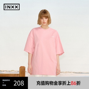 XRF2011017 INXX 210g轻薄短袖 T恤不规则龟裂印花上衣男女同款
