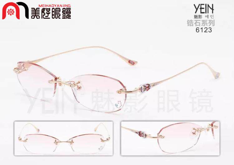 专柜正品 韩国YEIN魅影无框切边镶钻近视眼镜6123锆石系列女款