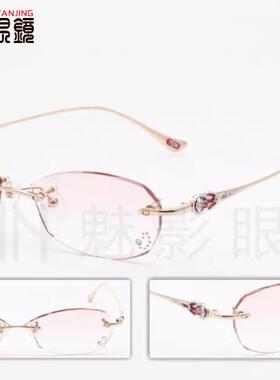 专柜正品 韩国YEIN魅影无框切边镶钻近视眼镜6123锆石系列女款