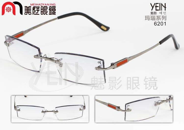 专柜正品 韩国YEIN魅影无框切边镶钻近视眼镜6201 镶玛瑙眼镜男款