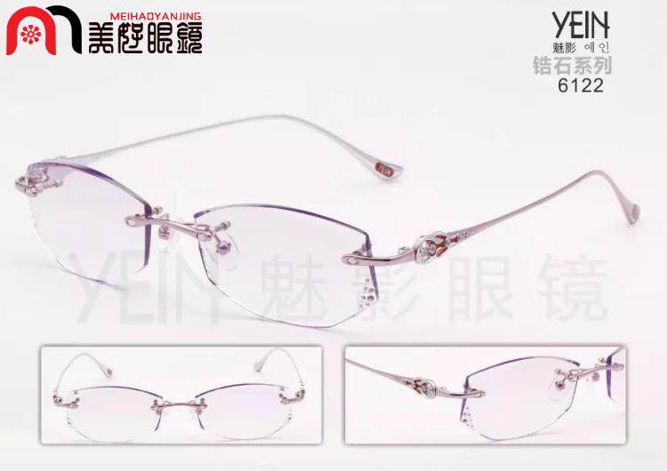 专柜正品 韩国YEIN魅影无框切边镶钻近视眼镜6122锆石系列 女款