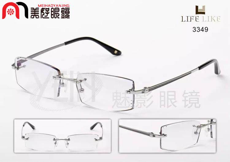 正品凡客生活切边镶钻无框架眼镜.定制近视眼镜3349